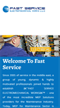 Mobile Screenshot of fastelectro.com